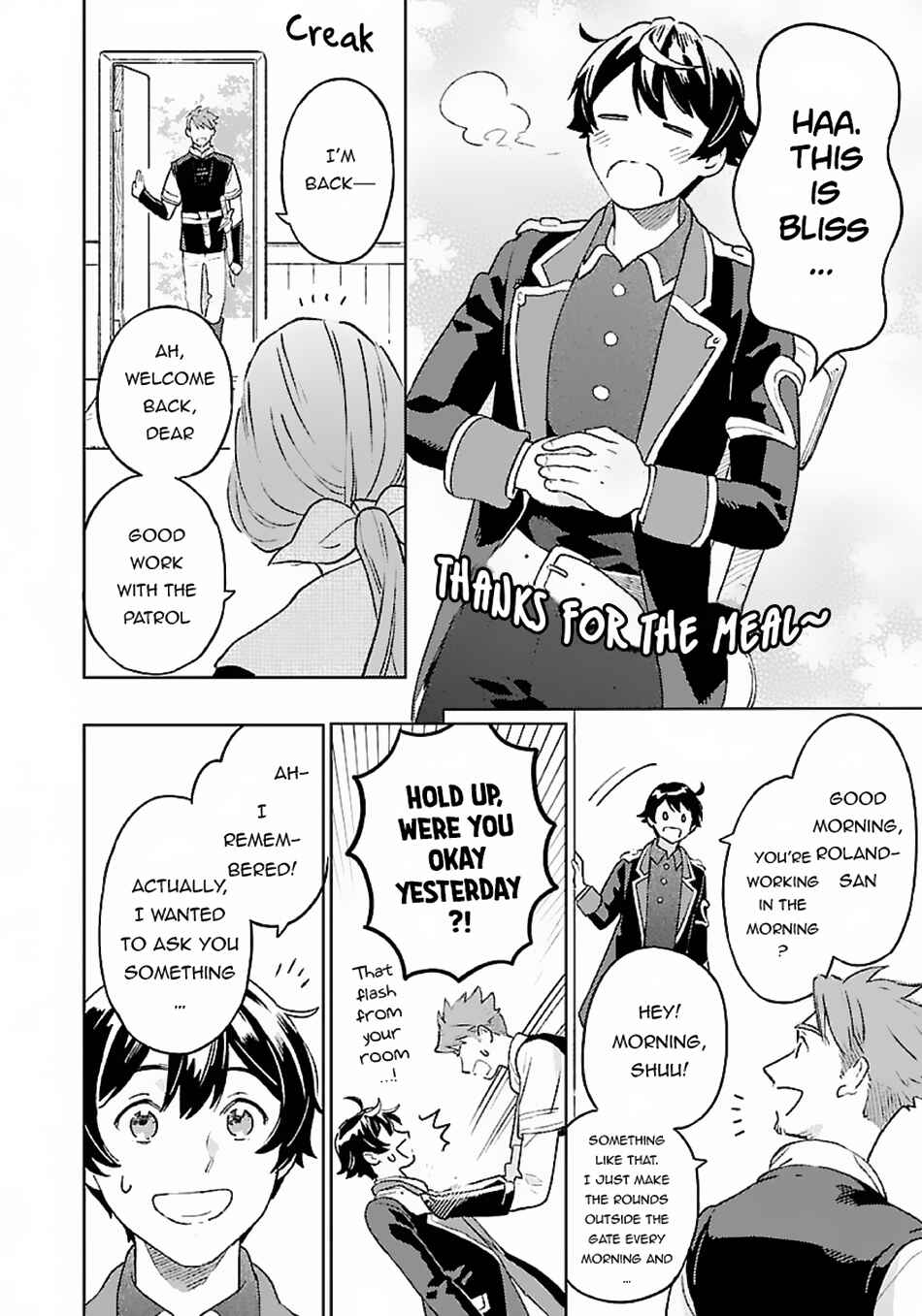 Page 13 Chapter 7 Isekai Nonbiri Sozai Saishu Seikatsu
