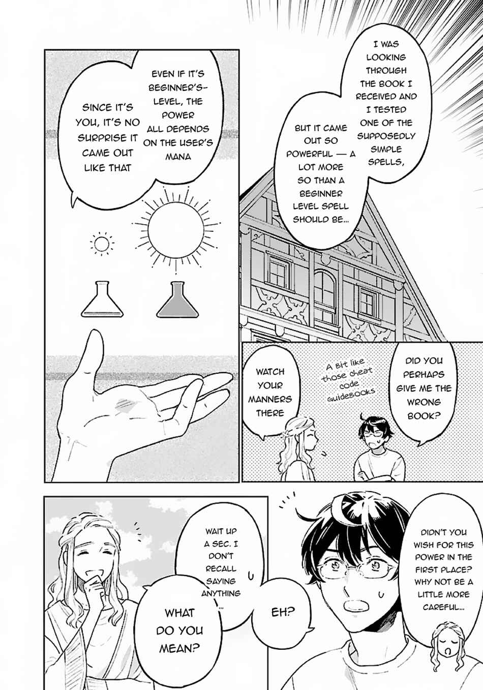 Page 5 Chapter 7 Isekai Nonbiri Sozai Saishu Seikatsu