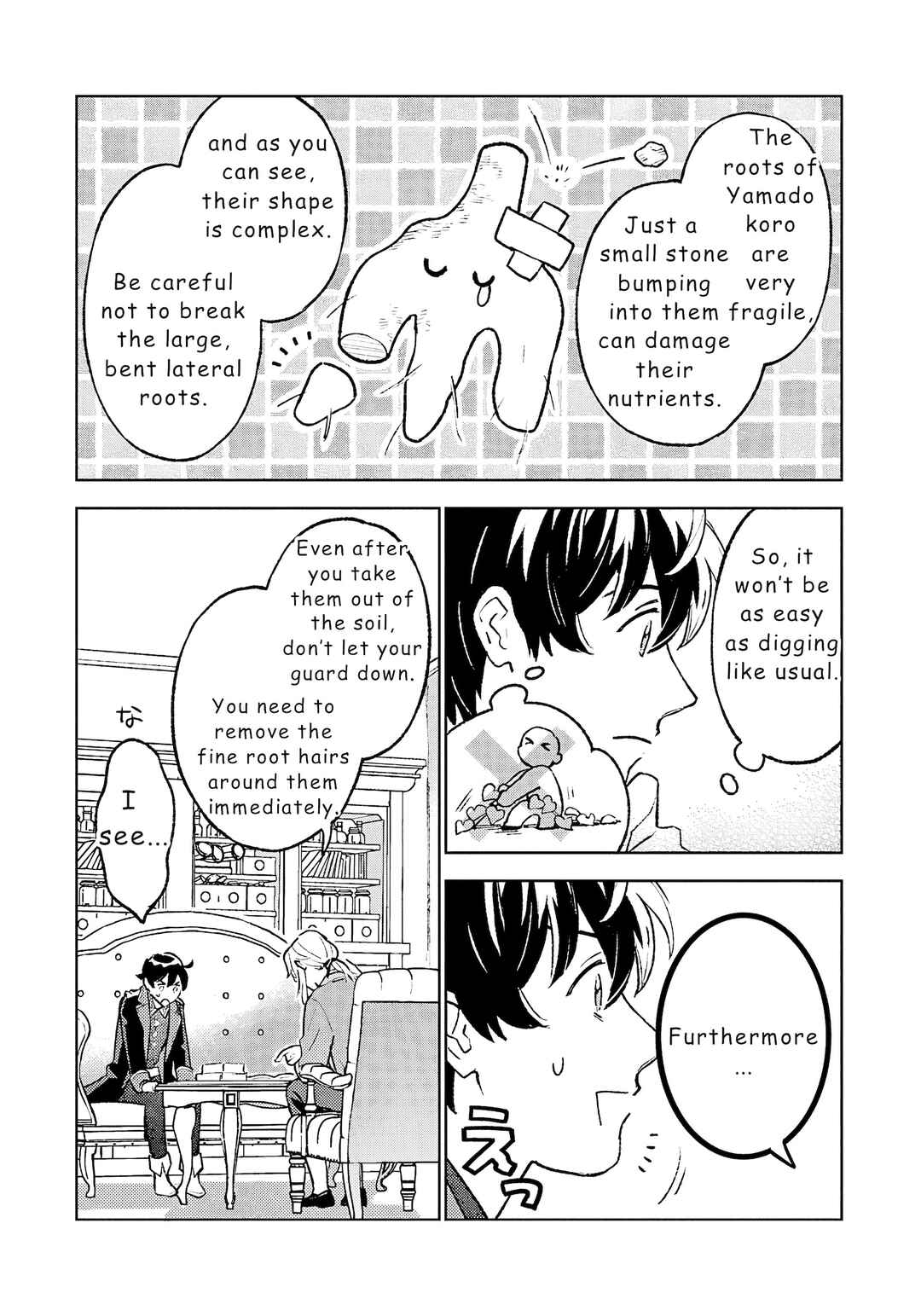 Page 11 Chapter 20 Isekai Nonbiri Sozai Saishu Seikatsu