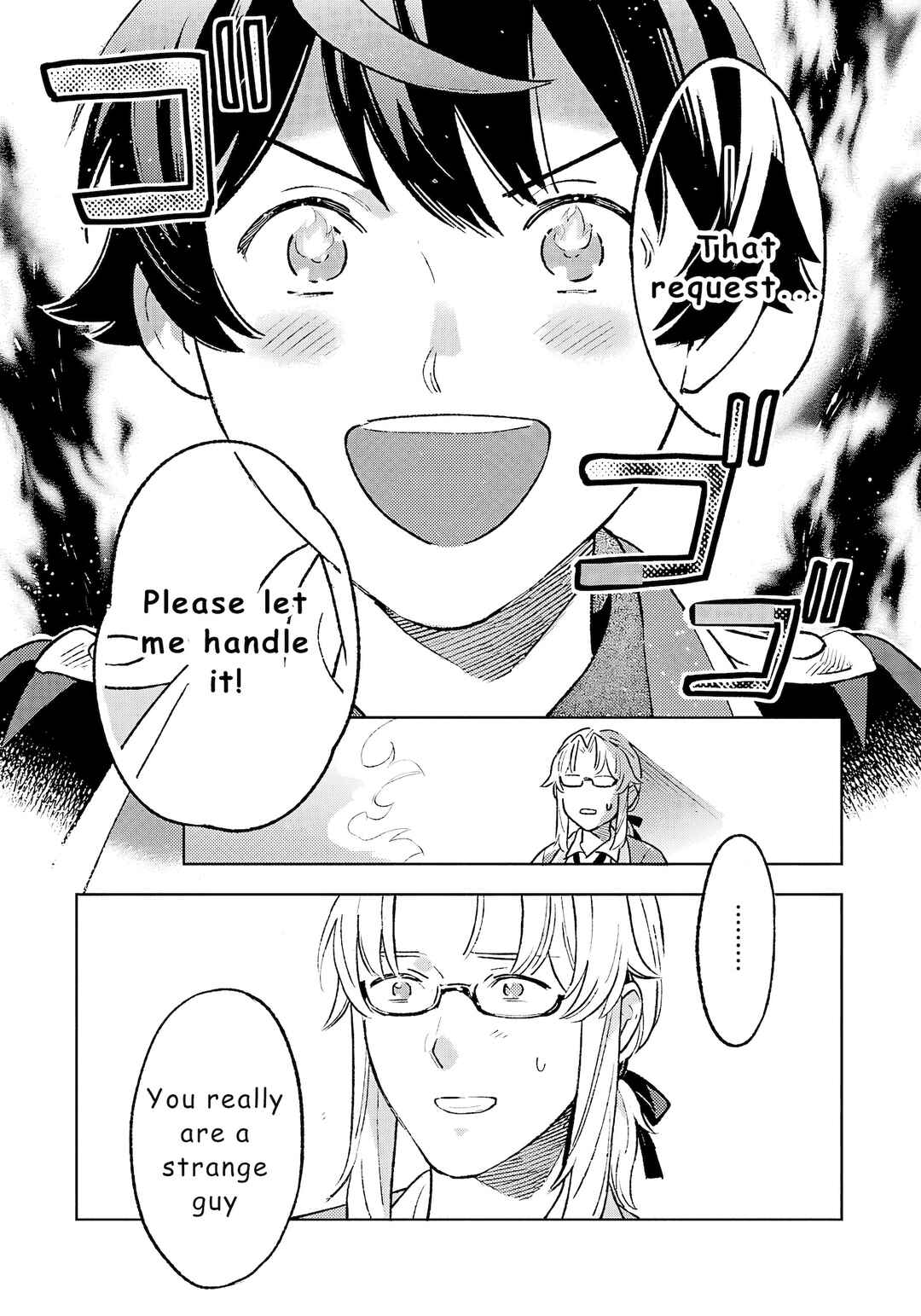 Page 15 Chapter 20 Isekai Nonbiri Sozai Saishu Seikatsu