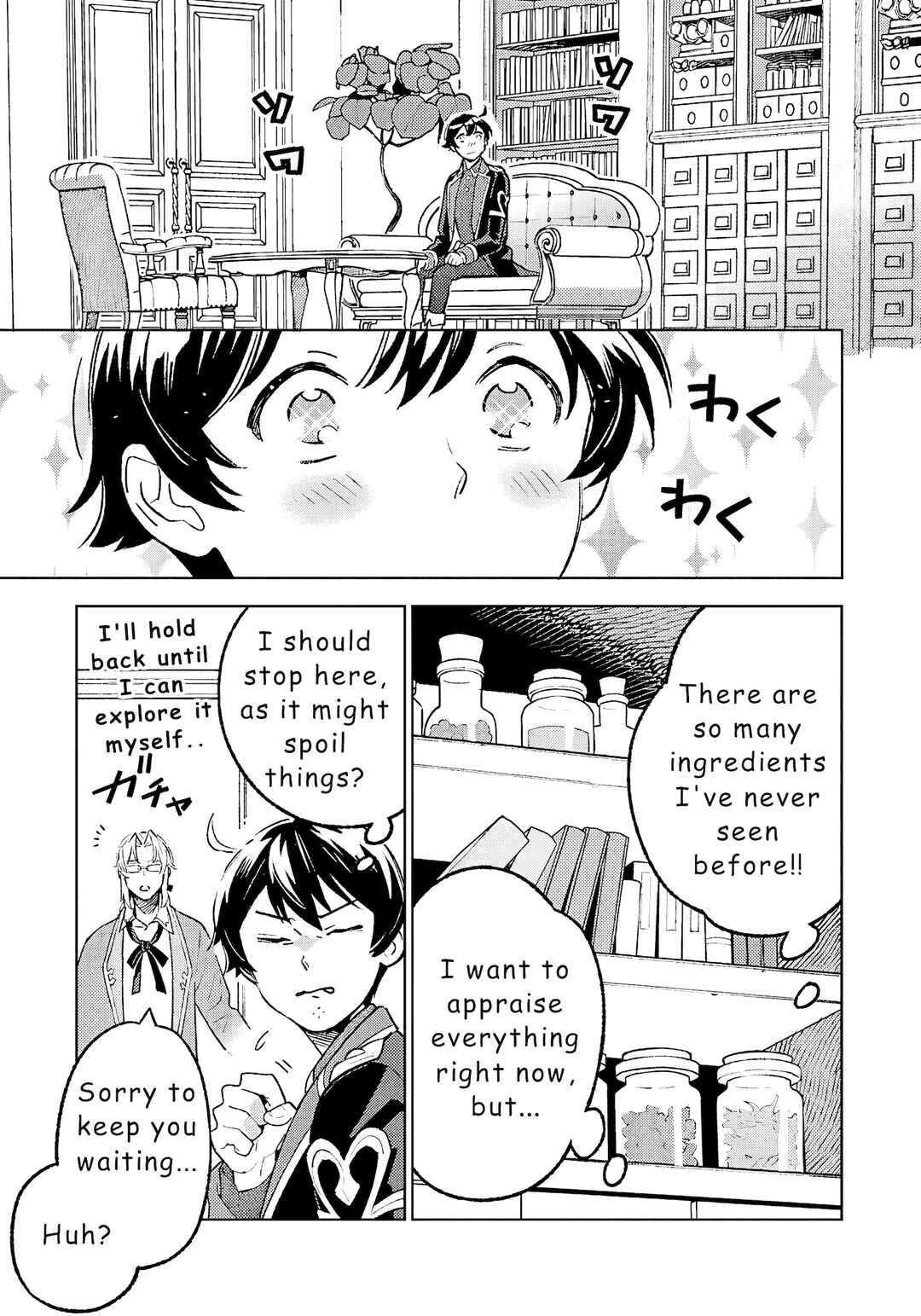 Page 3 Chapter 20 Isekai Nonbiri Sozai Saishu Seikatsu