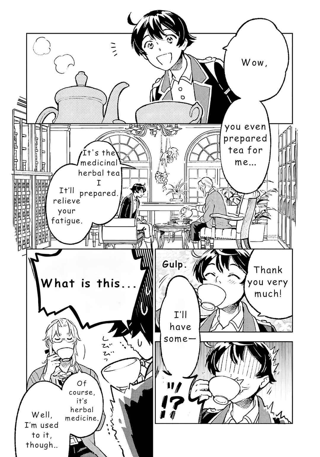 Page 5 Chapter 20 Isekai Nonbiri Sozai Saishu Seikatsu