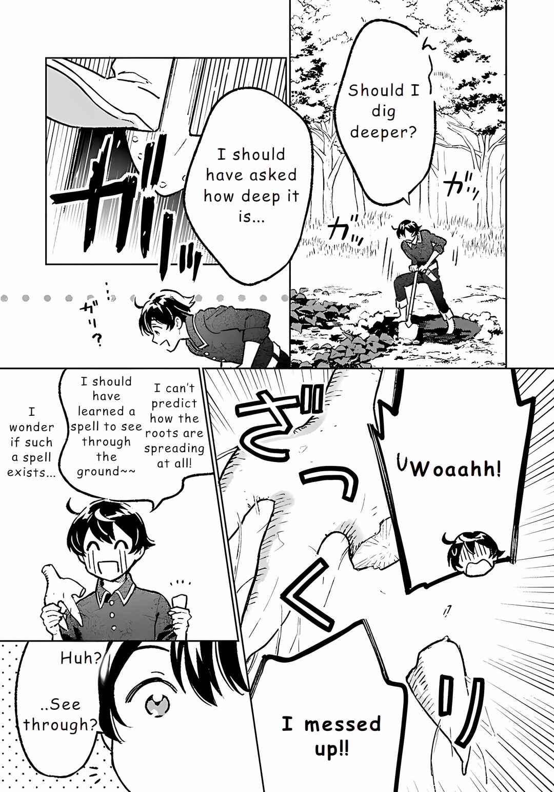Page 11 Chapter 22 Isekai Nonbiri Sozai Saishu Seikatsu