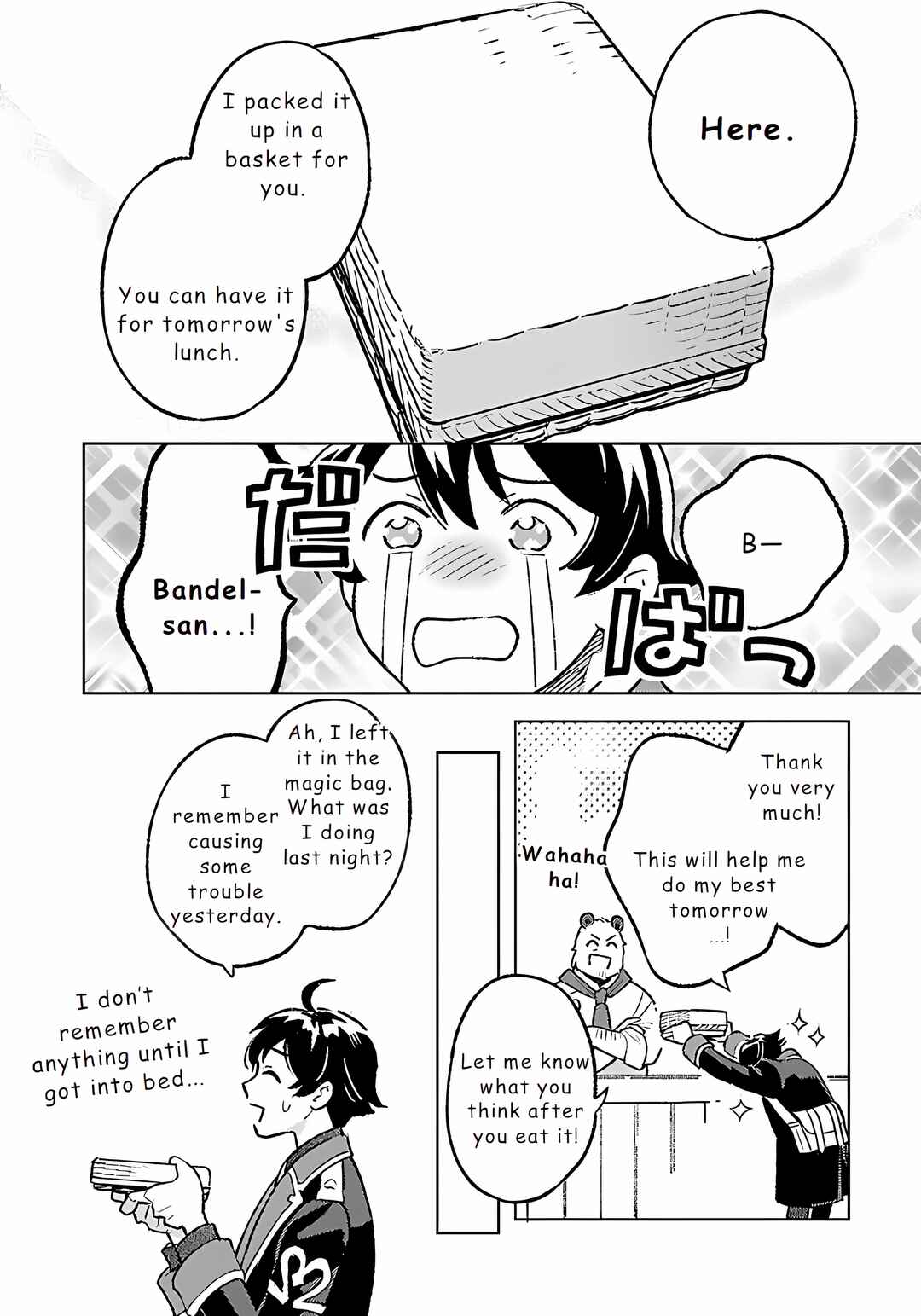 Page 4 Chapter 22 Isekai Nonbiri Sozai Saishu Seikatsu