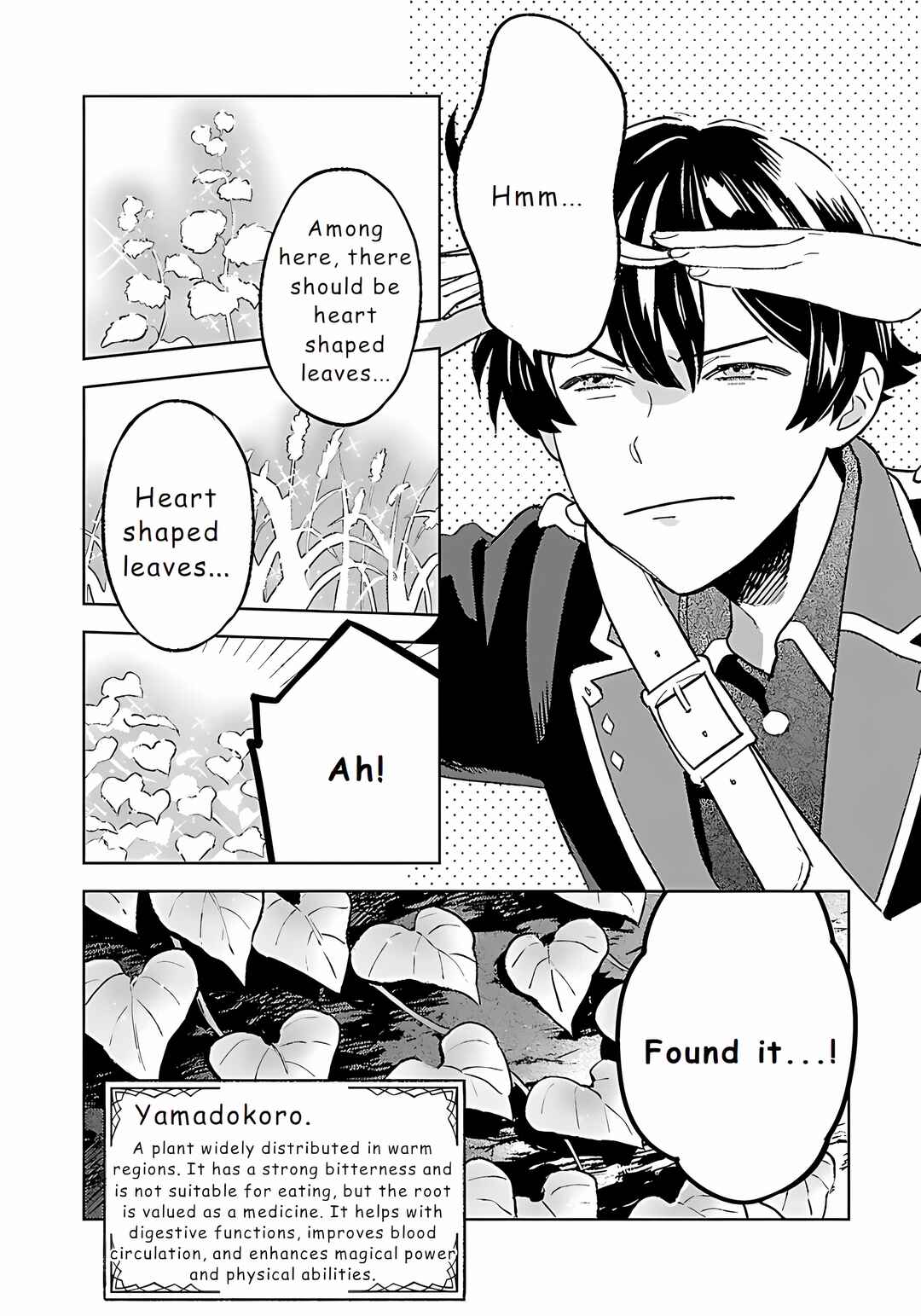 Page 8 Chapter 22 Isekai Nonbiri Sozai Saishu Seikatsu