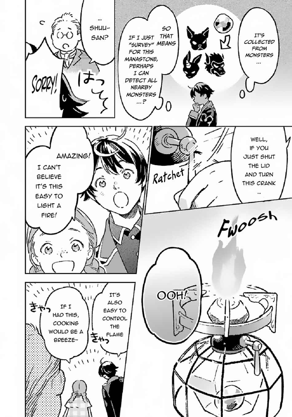 Page 5 Chapter 6 Isekai Nonbiri Sozai Saishu Seikatsu