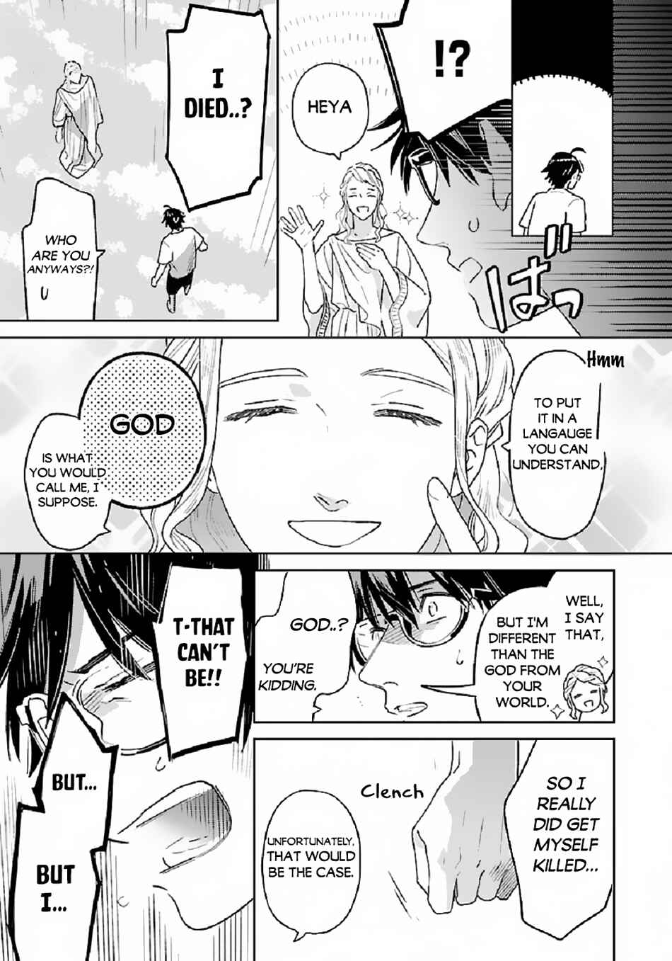 Page 6 Chapter 1 Isekai Nonbiri Sozai Saishu Seikatsu