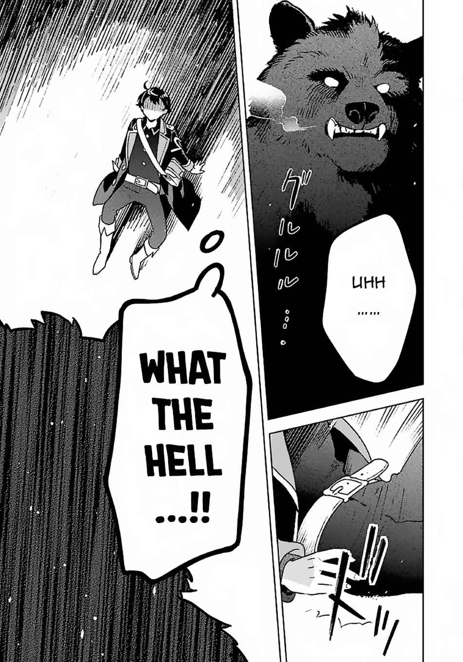 Page 10 Chapter 10 Isekai Nonbiri Sozai Saishu Seikatsu