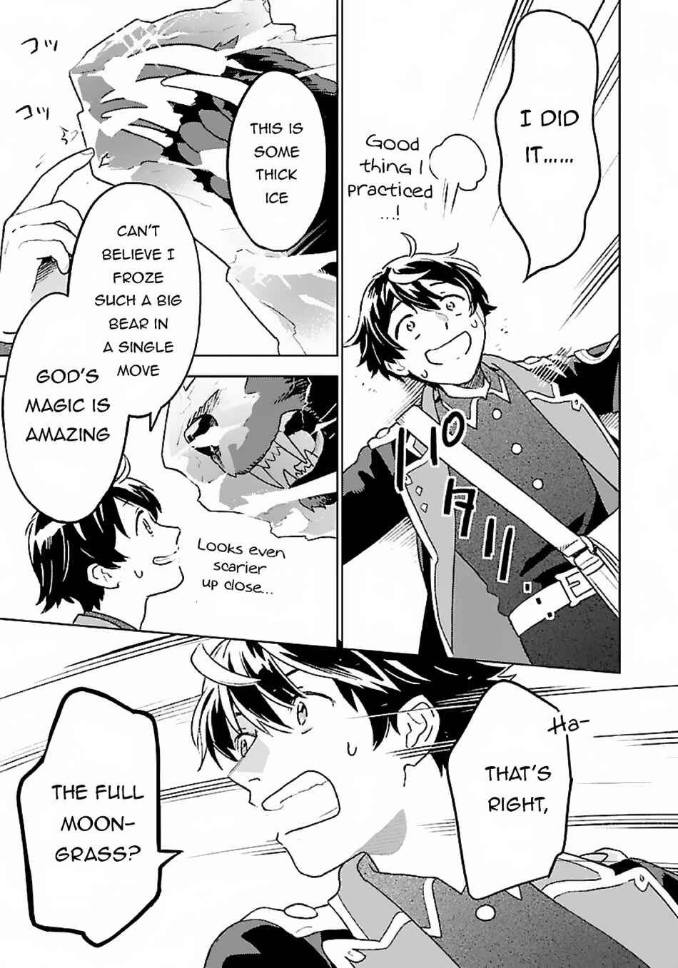 Page 15 Chapter 10 Isekai Nonbiri Sozai Saishu Seikatsu
