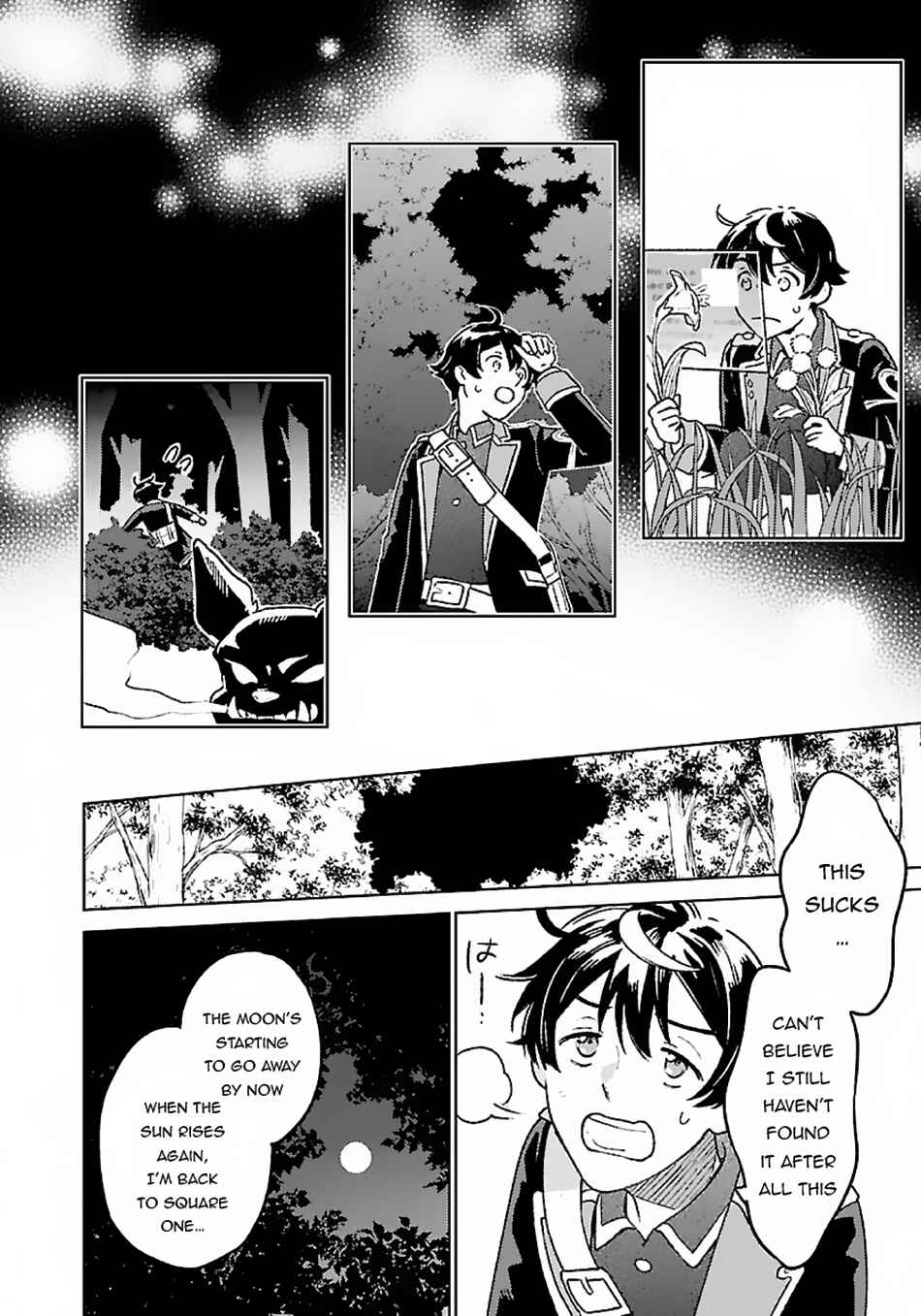 Page 7 Chapter 10 Isekai Nonbiri Sozai Saishu Seikatsu