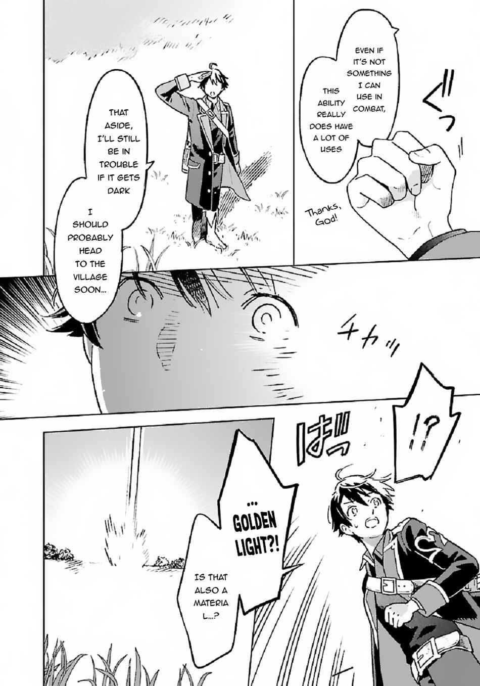 Page 7 Chapter 3 Isekai Nonbiri Sozai Saishu Seikatsu