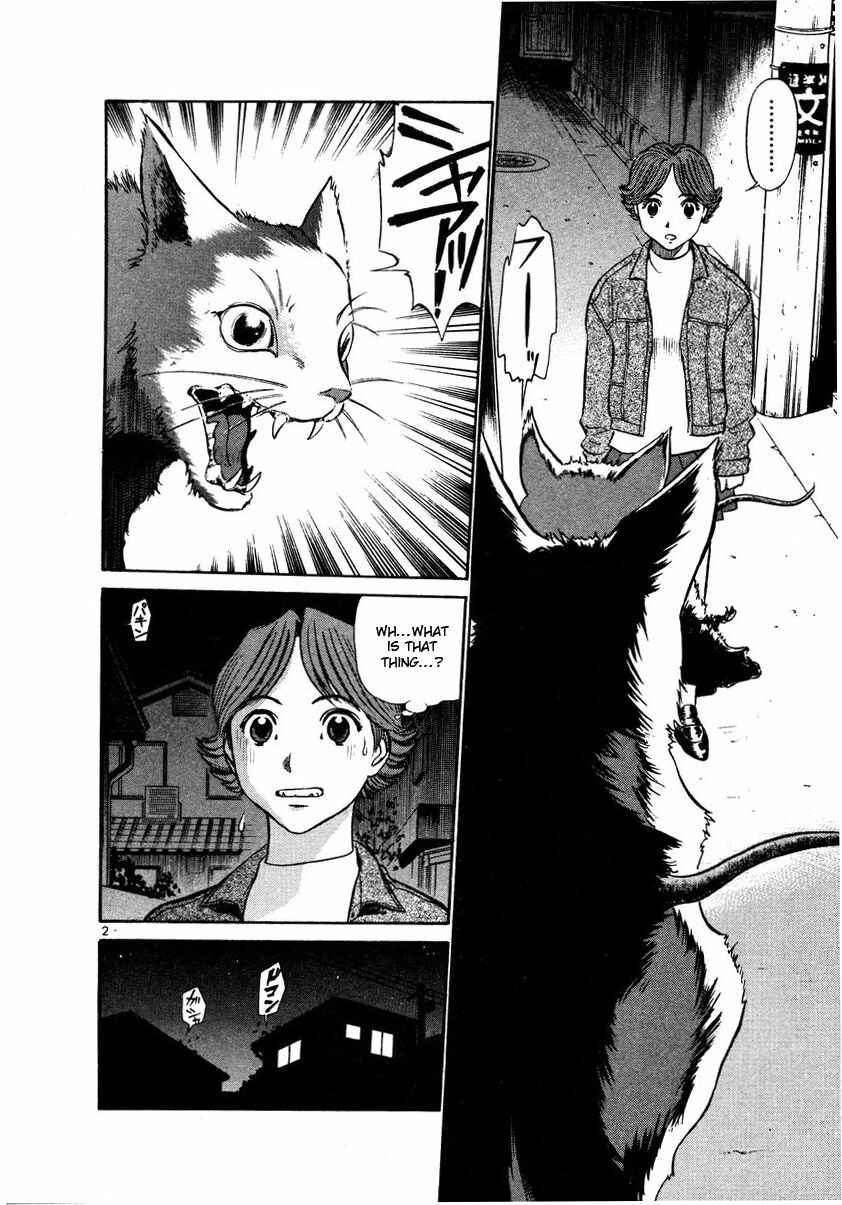 Page 2 Chapter 28 Birdy the Mighty (II)