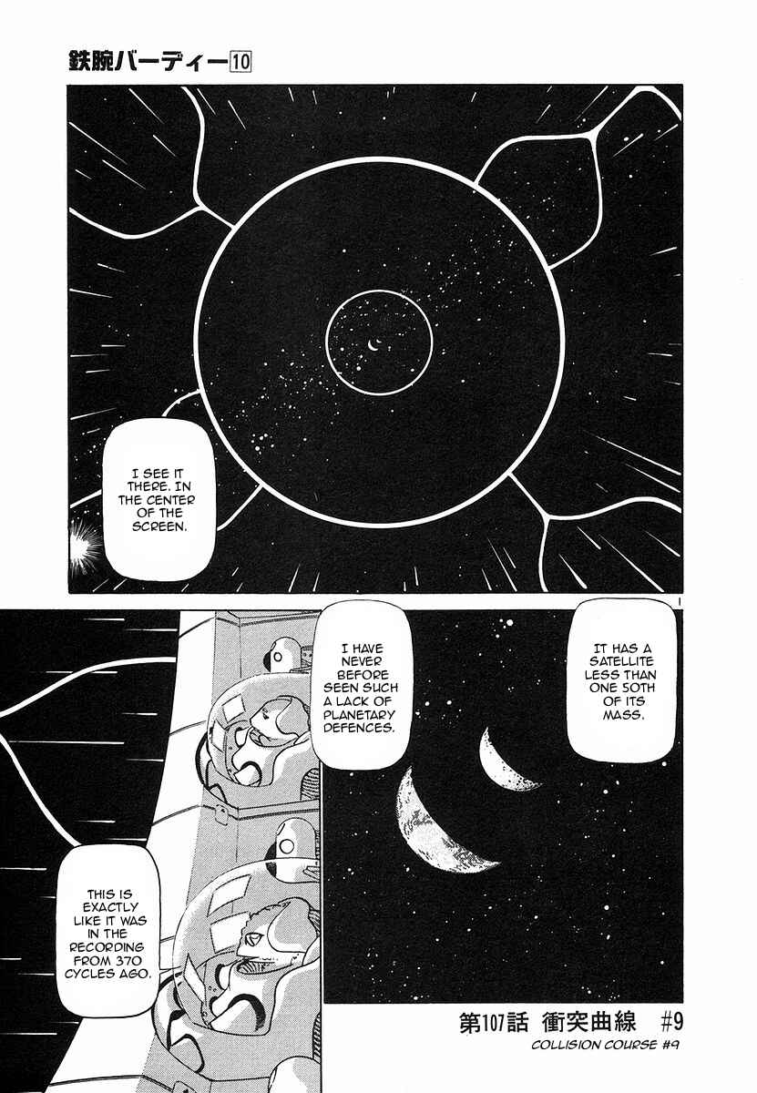 Page 1 Chapter 107 Birdy the Mighty (II)