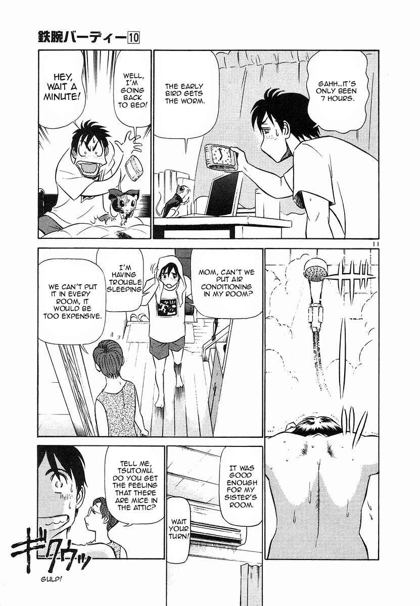 Page 10 Chapter 107 Birdy the Mighty (II)