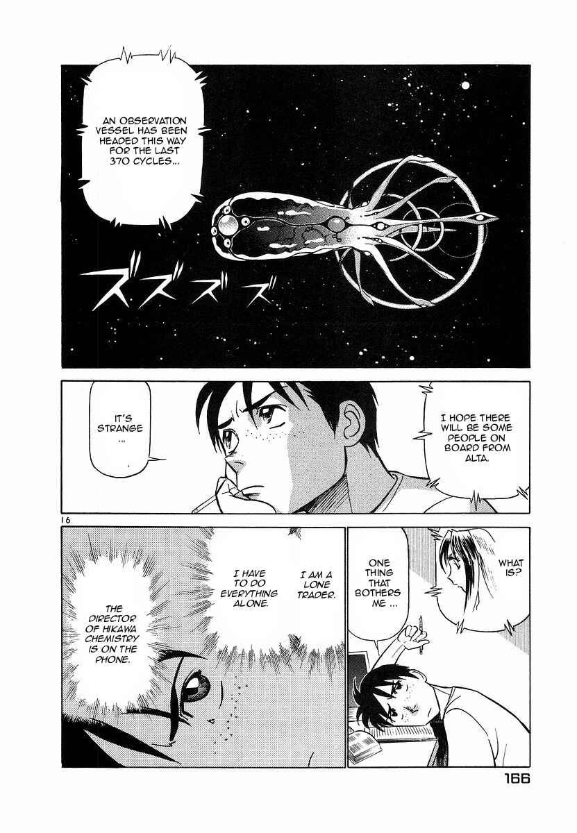 Page 15 Chapter 107 Birdy the Mighty (II)