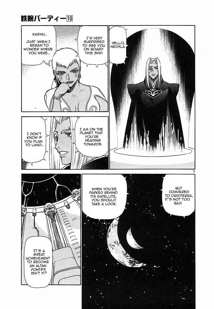 Page 6 Chapter 107 Birdy the Mighty (II)