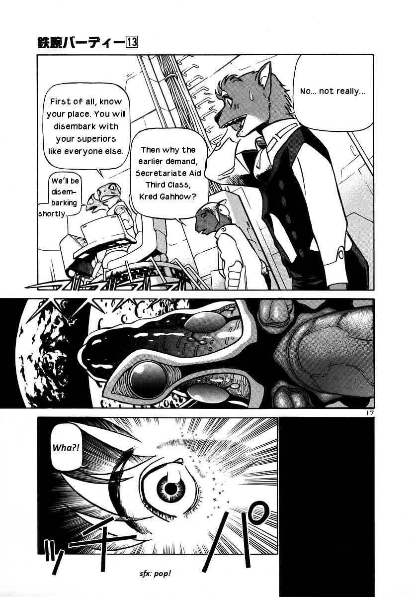 Page 16 Chapter 142 Birdy the Mighty (II)