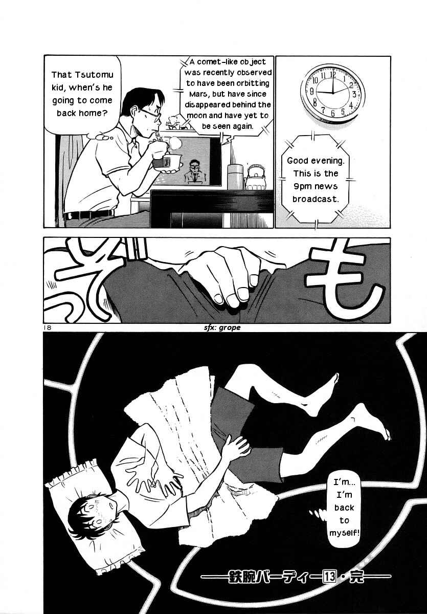 Page 17 Chapter 142 Birdy the Mighty (II)