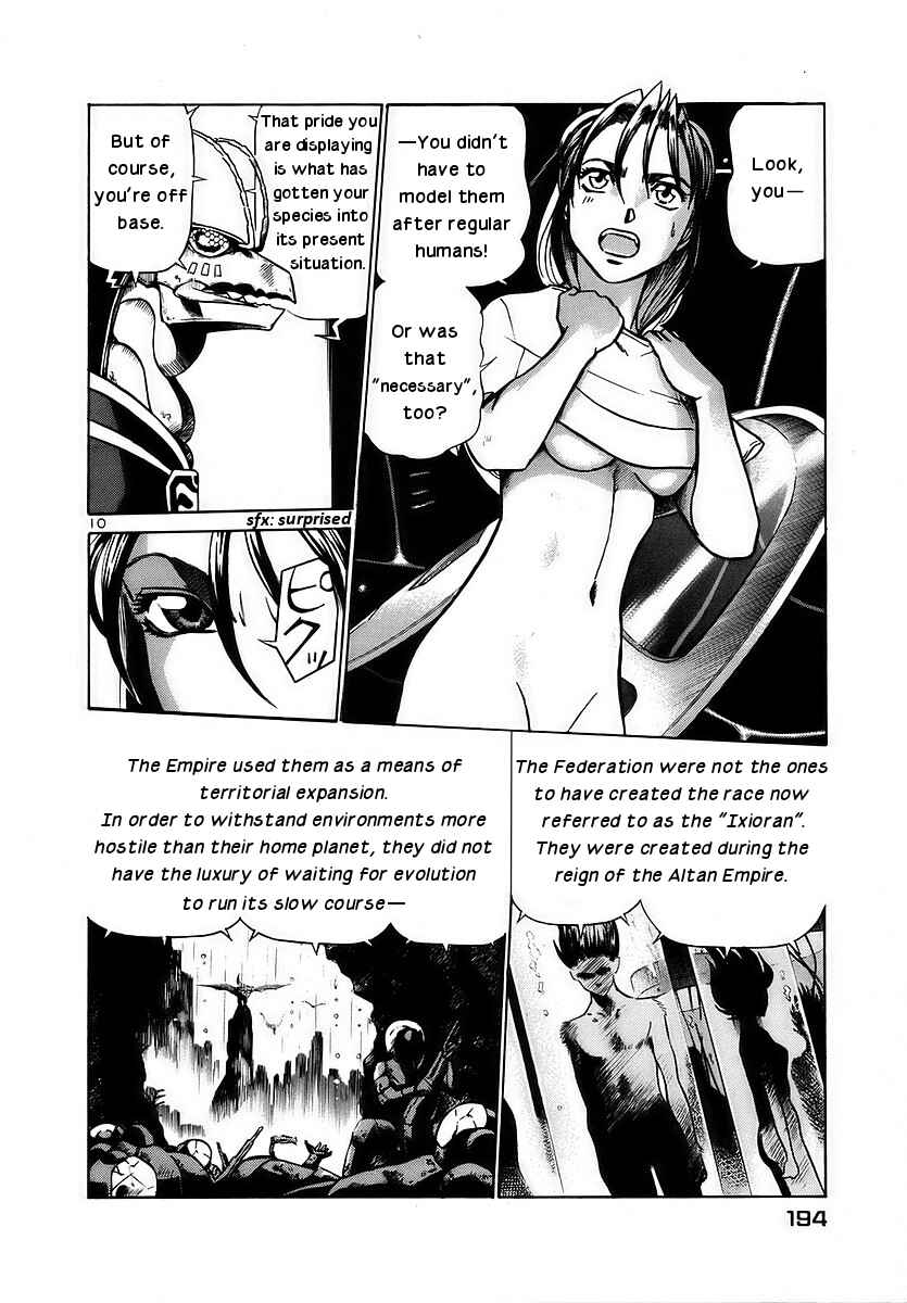 Page 9 Chapter 142 Birdy the Mighty (II)