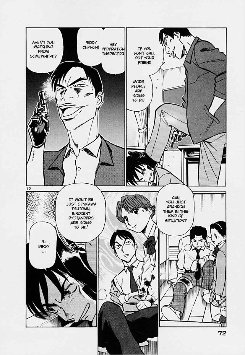 Page 12 Chapter 36 Birdy the Mighty (II)