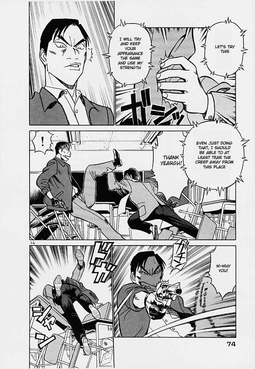Page 14 Chapter 36 Birdy the Mighty (II)