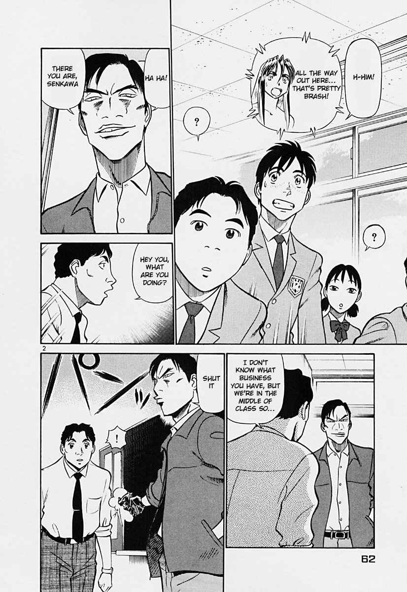 Page 2 Chapter 36 Birdy the Mighty (II)