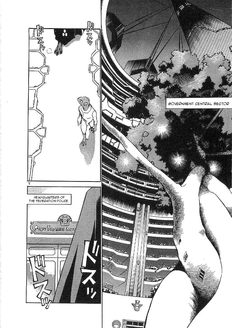 Page 13 Chapter 55 Birdy the Mighty (II)