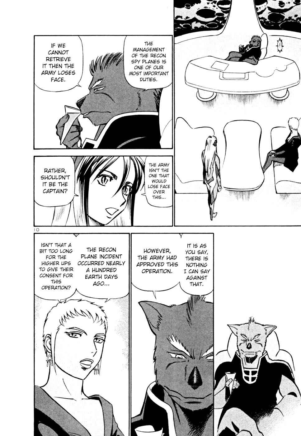 Page 10 Chapter 215 Birdy the Mighty (II)