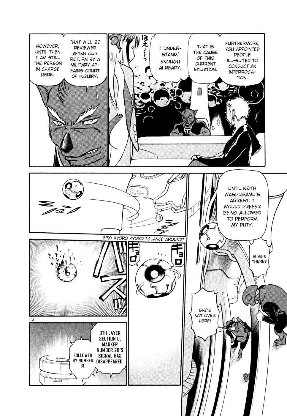 Page 12 Chapter 215 Birdy the Mighty (II)