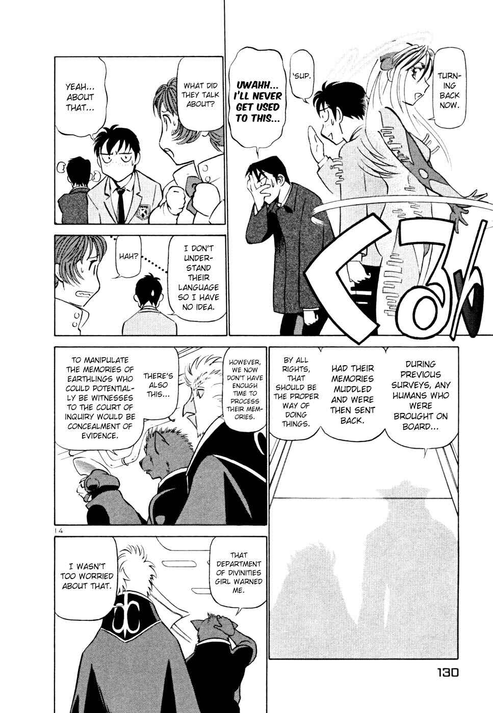 Page 14 Chapter 215 Birdy the Mighty (II)