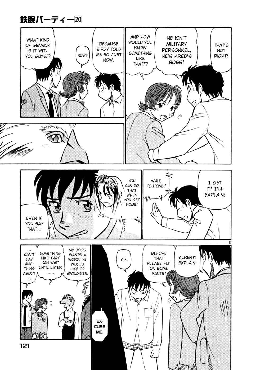 Page 5 Chapter 215 Birdy the Mighty (II)