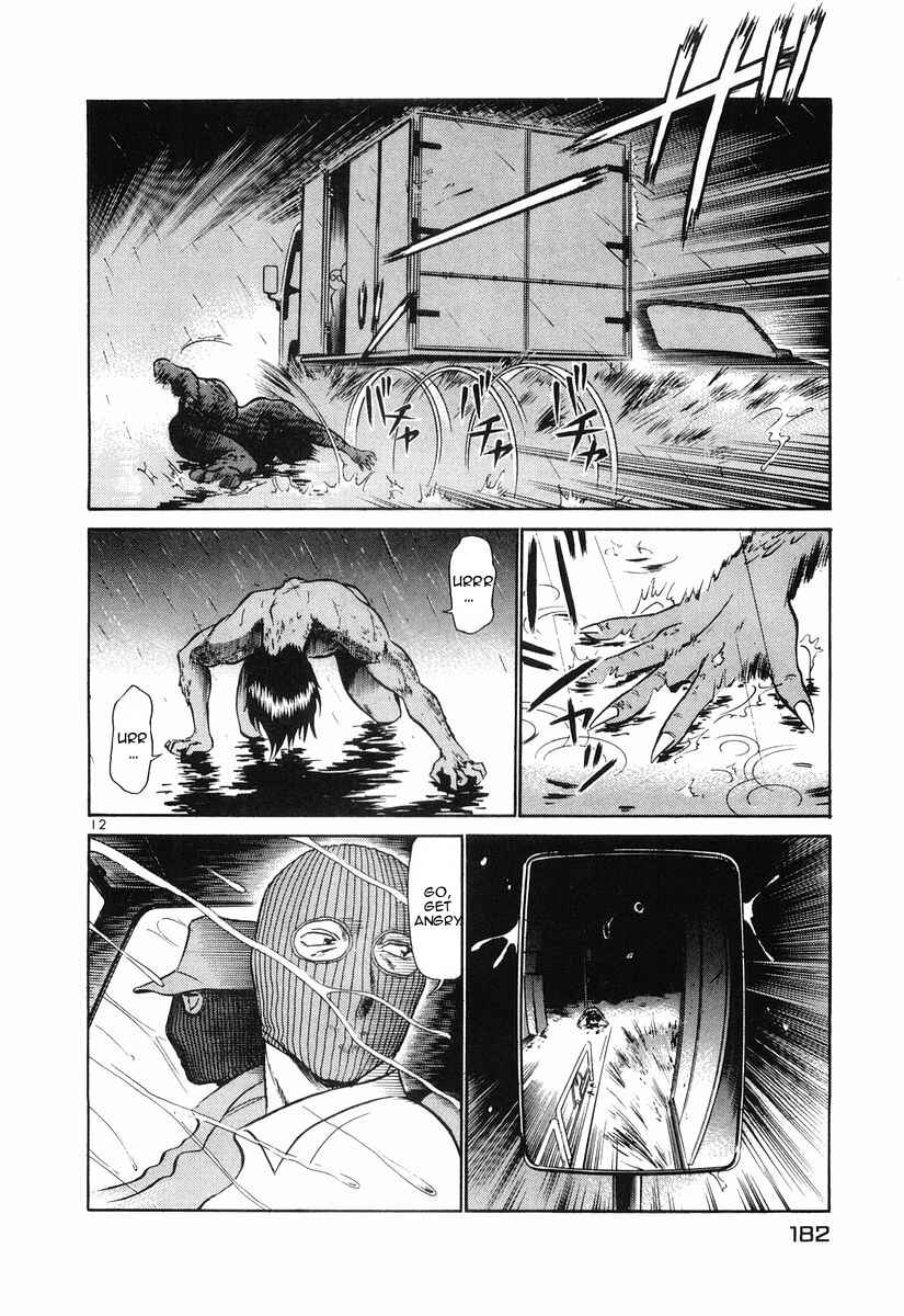 Page 12 Chapter 86 Birdy the Mighty (II)