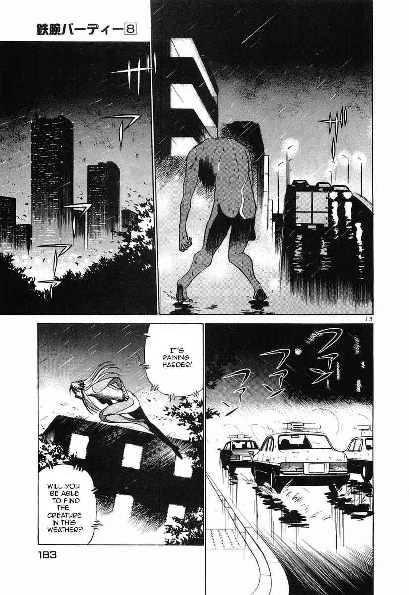 Page 13 Chapter 86 Birdy the Mighty (II)