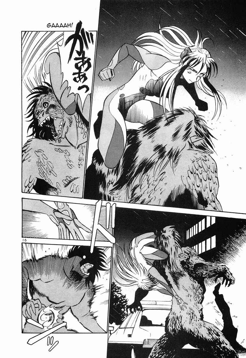 Page 16 Chapter 86 Birdy the Mighty (II)