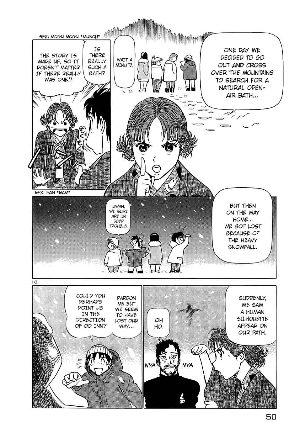Page 10 Chapter 178 Birdy the Mighty (II)