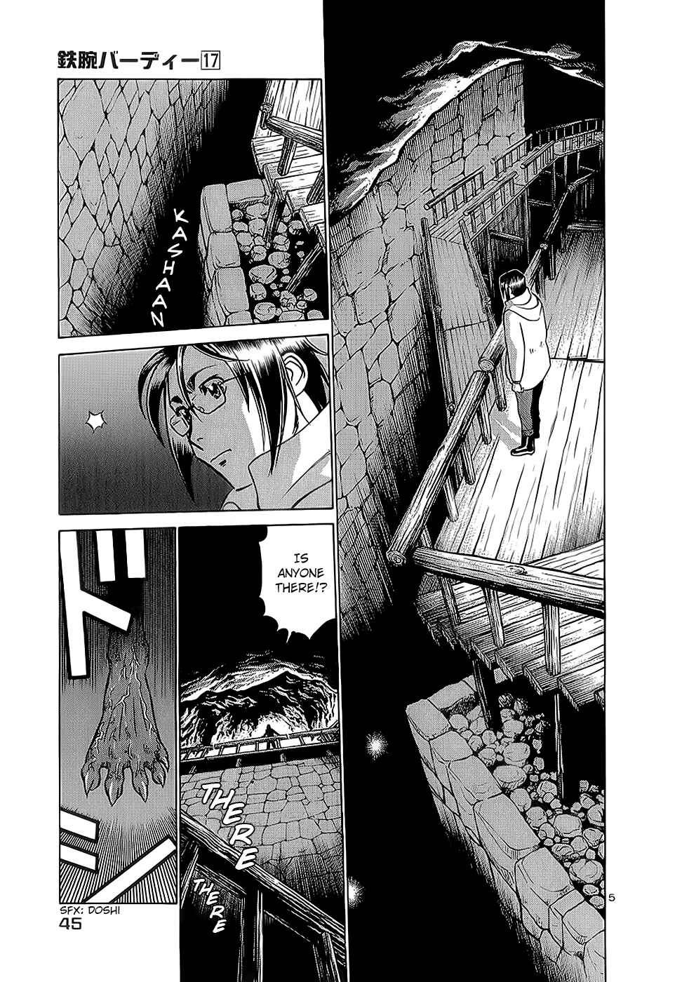 Page 5 Chapter 178 Birdy the Mighty (II)