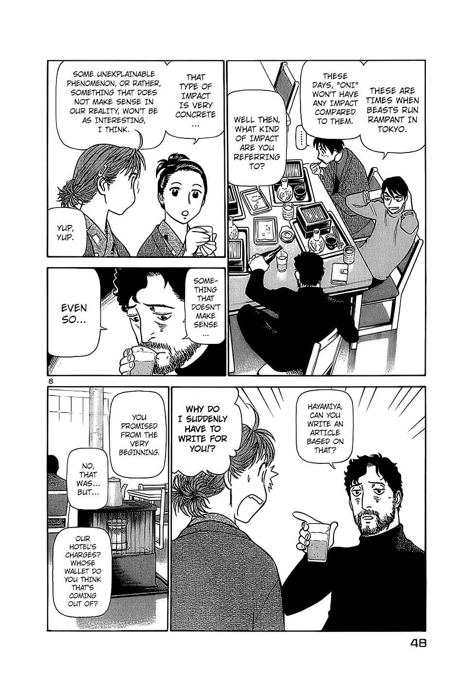Page 8 Chapter 178 Birdy the Mighty (II)