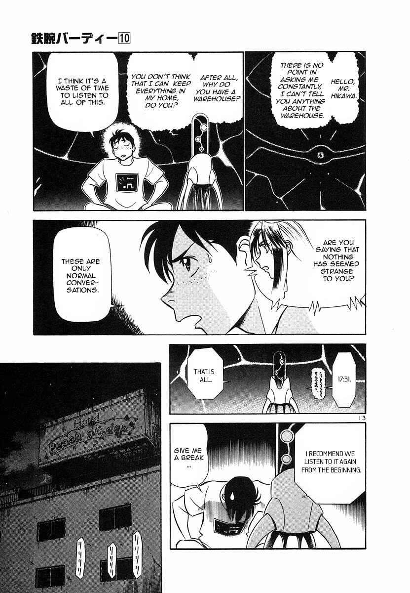 Page 13 Chapter 106 Birdy the Mighty (II)