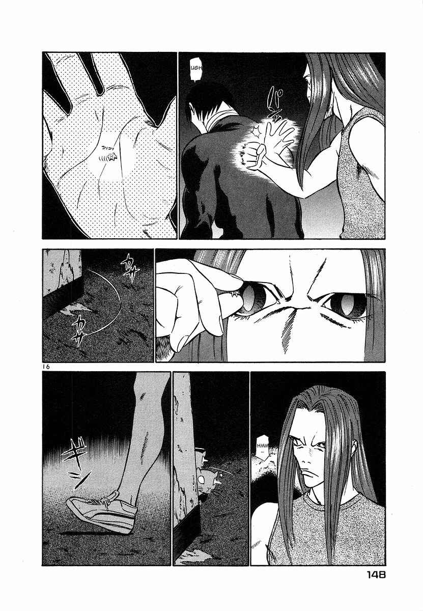Page 16 Chapter 106 Birdy the Mighty (II)