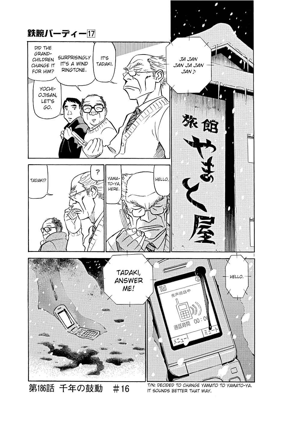Page 1 Chapter 186 Birdy the Mighty (II)