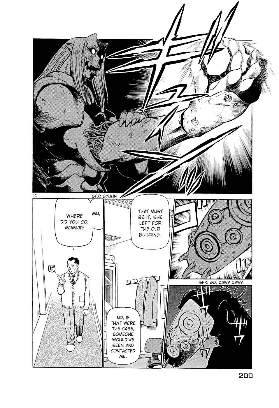 Page 16 Chapter 186 Birdy the Mighty (II)