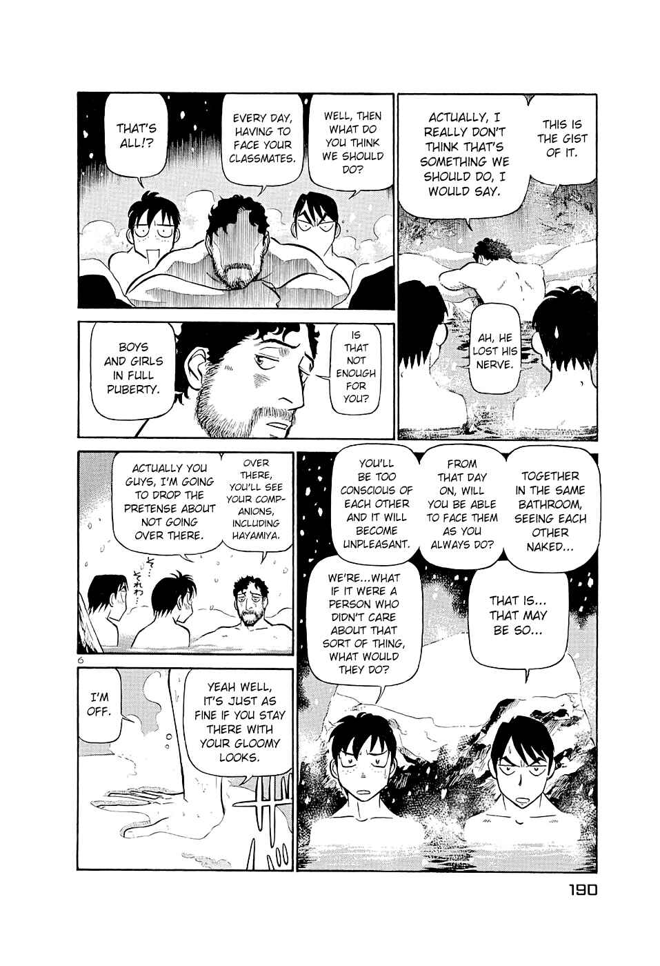 Page 6 Chapter 186 Birdy the Mighty (II)