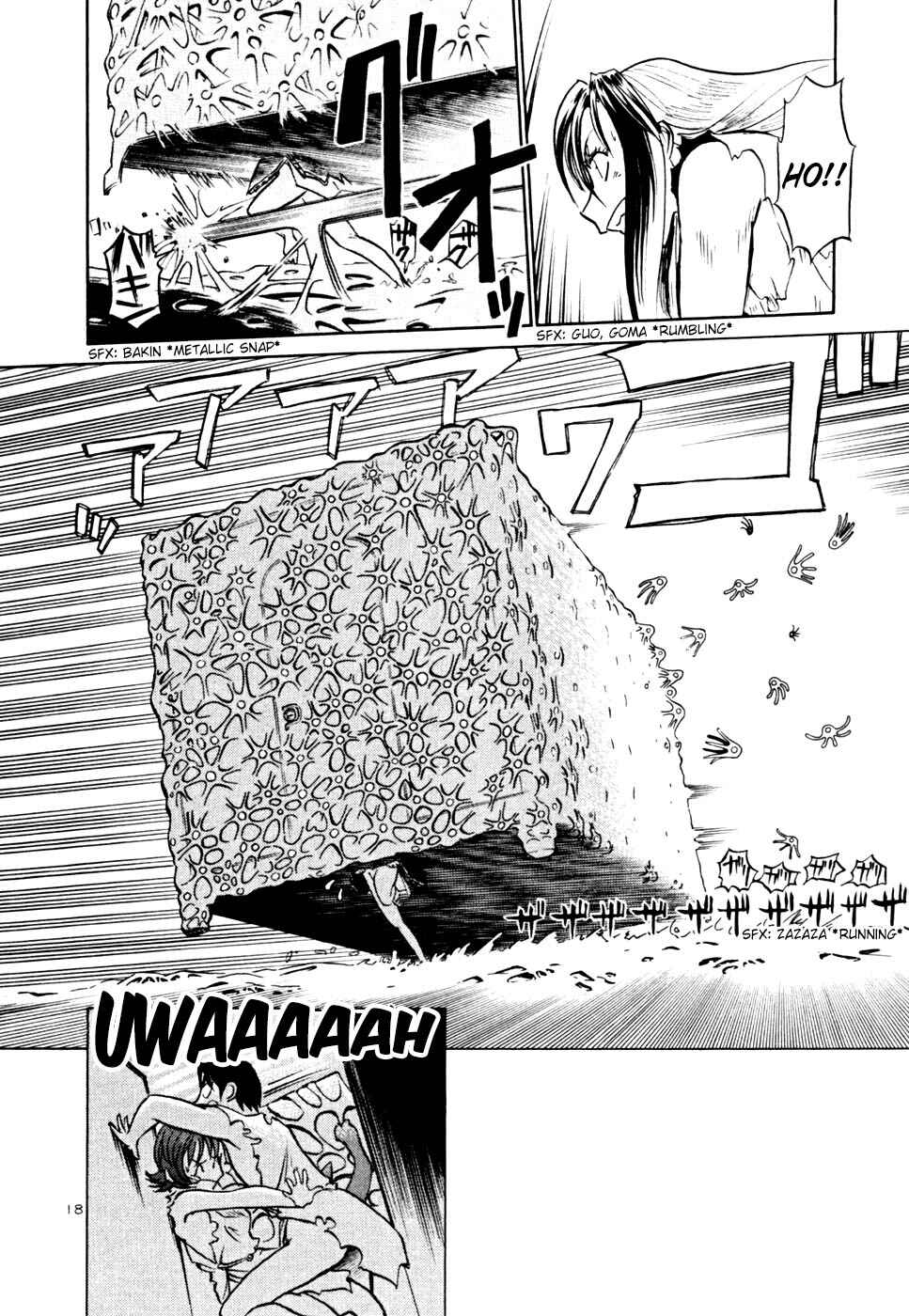 Page 18 Chapter 213 Birdy the Mighty (II)