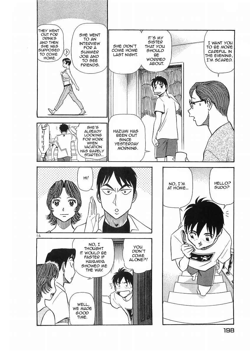 Page 14 Chapter 76 Birdy the Mighty (II)