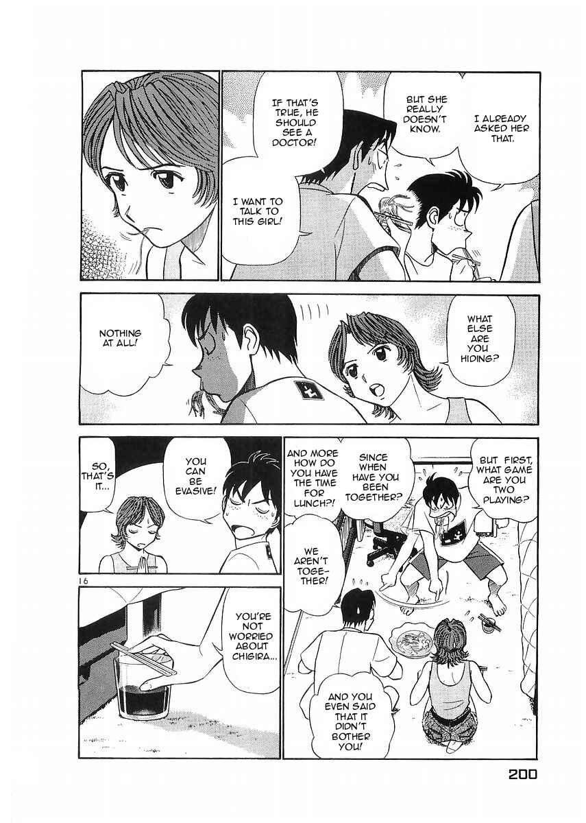Page 16 Chapter 76 Birdy the Mighty (II)