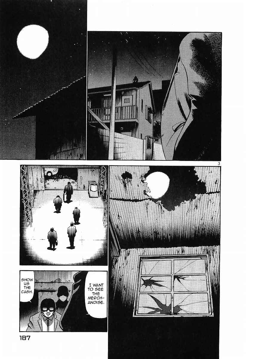 Page 3 Chapter 76 Birdy the Mighty (II)