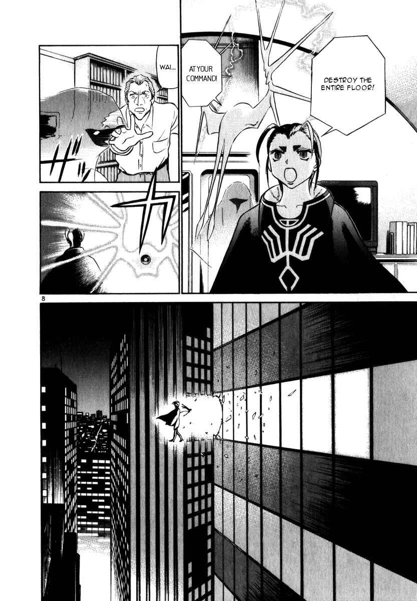 Page 8 Chapter 52 Birdy the Mighty (II)
