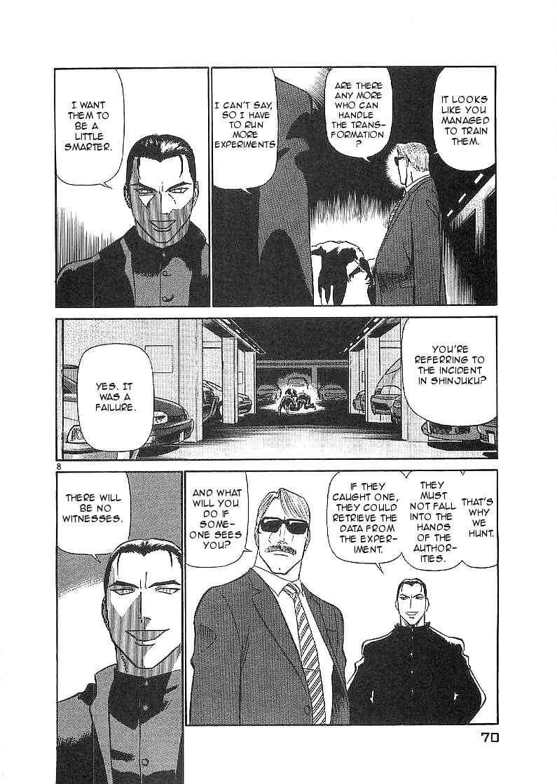 Page 8 Chapter 58 Birdy the Mighty (II)