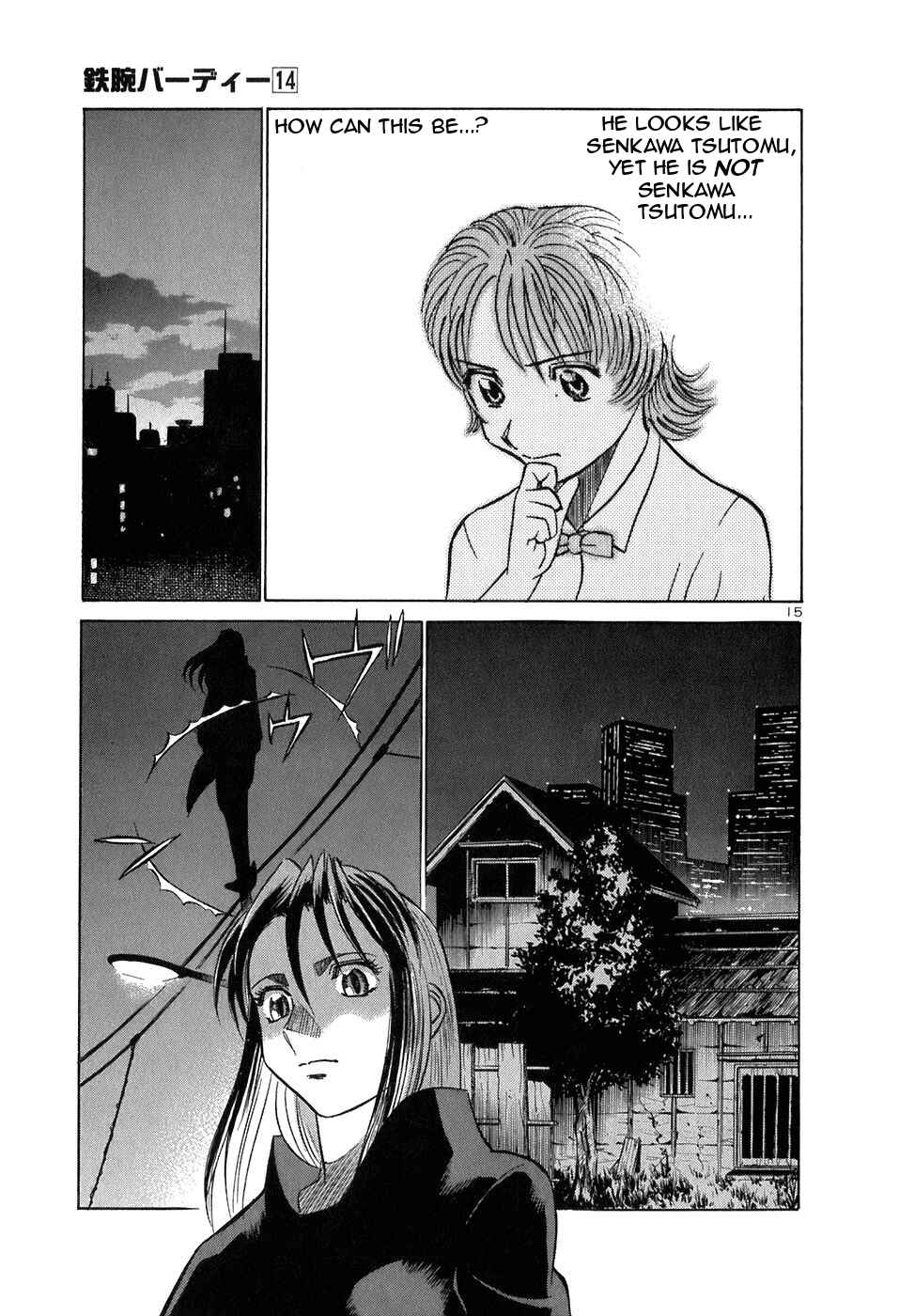 Page 15 Chapter 148 Birdy the Mighty (II)