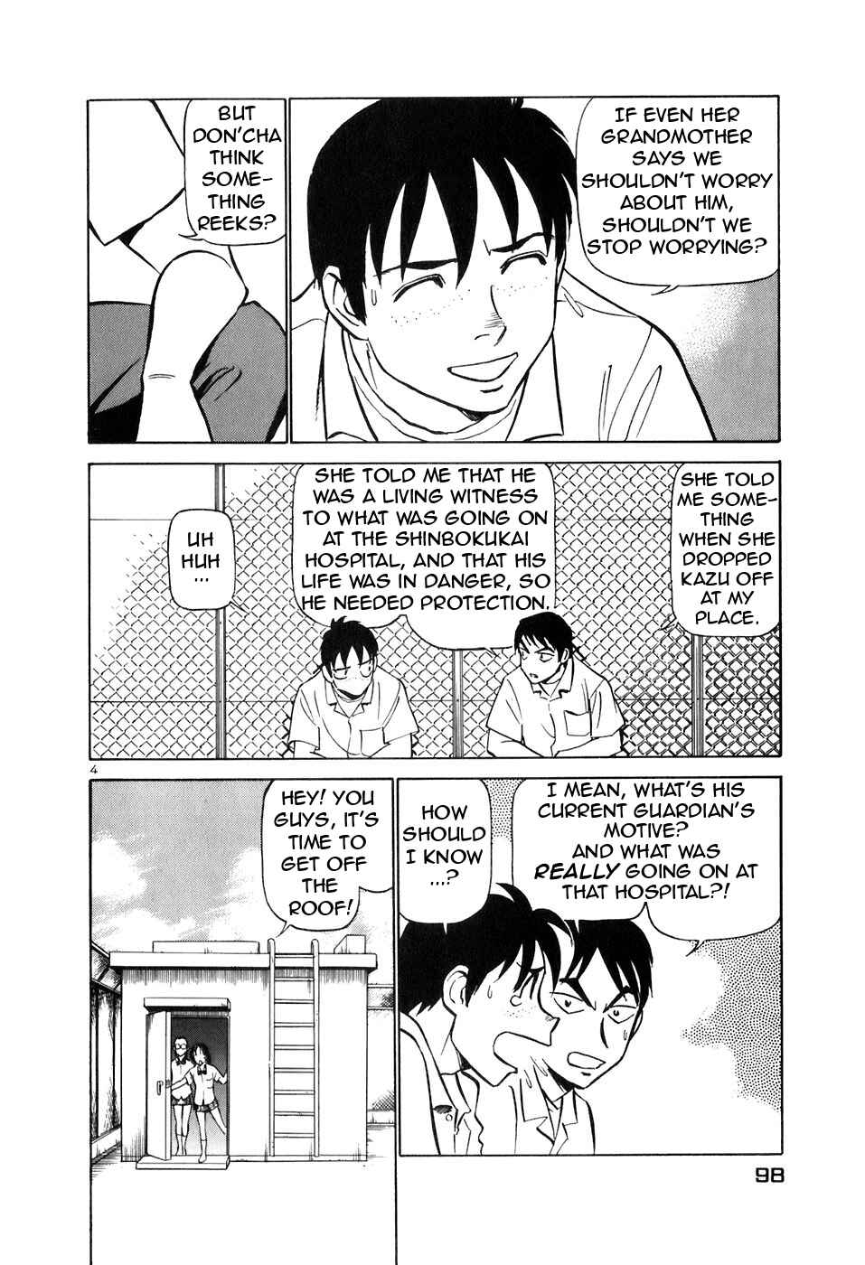 Page 4 Chapter 148 Birdy the Mighty (II)